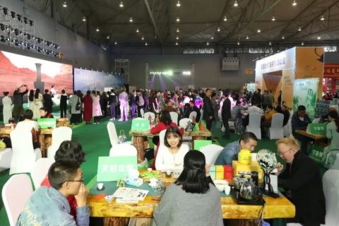成都茶业展-成都茶博会展会现场图片