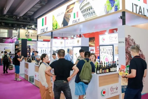 广州国际名酒展展会现场图片