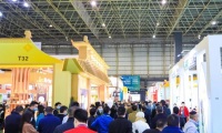 上海国际茶产业博览会-上海茶博会(TEAEXPO)2026年展位预定流程,企业参展必备步骤+避坑要点