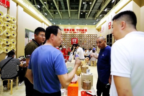 江苏南京国际茶博会展会现场图片