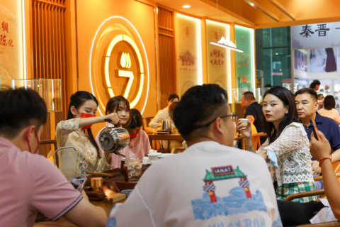 广州春季茶叶展-广州茶博会展会现场图片