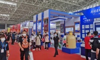 一文看懂中国（临沂）糖酒商品交易会(临沂糖酒会)展位预约全流程
