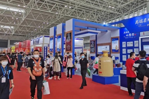 中国(临沂)糖酒商品交易会展会现场图片