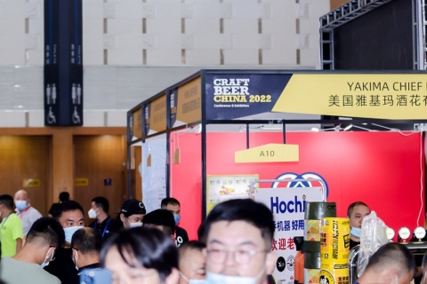 亚洲精酿啤酒会议展会现场图片