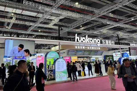 中国(上海)国际食品添加剂和配料展览会展会现场图片
