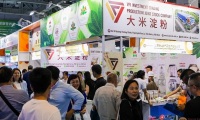 2027年上海国际淀粉及淀粉衍生物展览会(Starch Expo)展示范畴