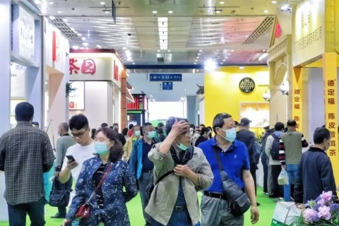 武汉茶业展-武汉茶博会展会现场图片
