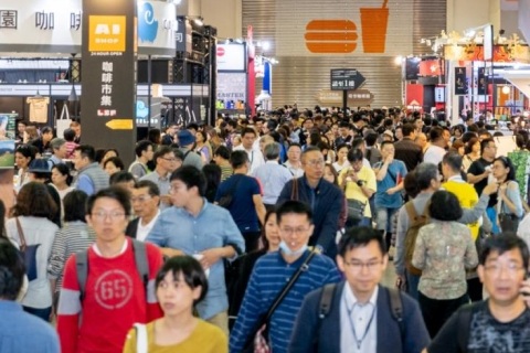 厦门国际咖啡产业展览会展会现场图片