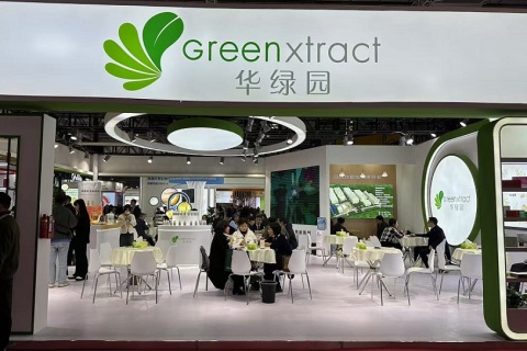 中国(上海)国际食品添加剂和配料展览会展会现场图片