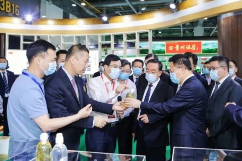 西安西部国际茶产业展-西安茶博会展会现场图片