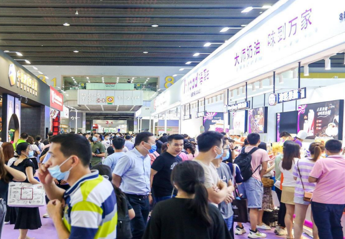 中国(广州)国际烘焙展览会
