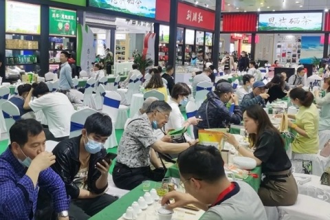 武汉茶业展-武汉茶博会展会现场图片