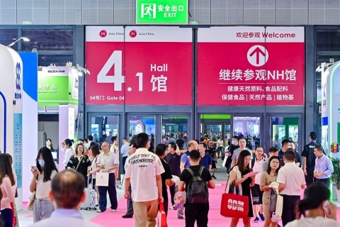 中国上海国际食品配料展览会展会现场图片