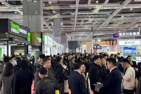 中国(上海)国际食品添加剂和配料展览会展会现场图片