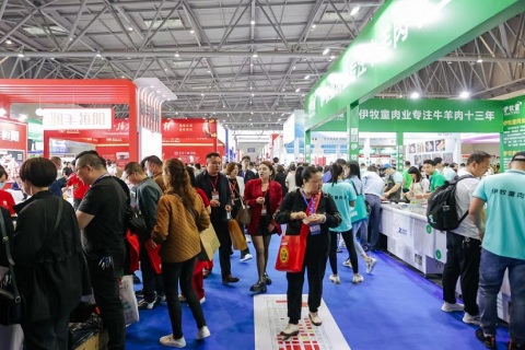 重庆国际火锅食材用品展览会展会现场图片