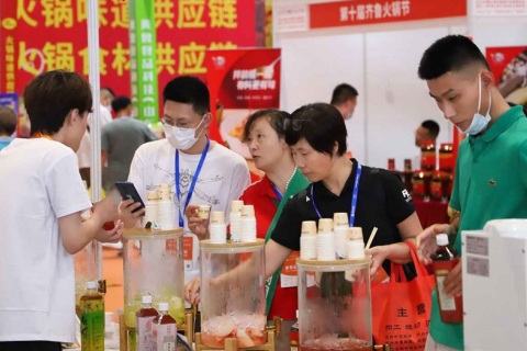 山东济南火锅食材餐饮展-齐鲁火锅节展会现场图片