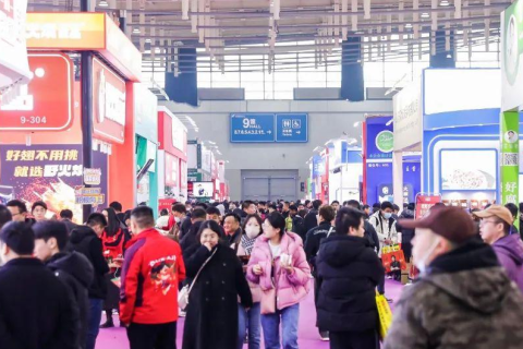 南京火锅展-中国火锅展展会现场图片