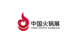 南京火锅展-中国火锅展(CHINA HOTPOT EXHIBITION)2026年参展指南