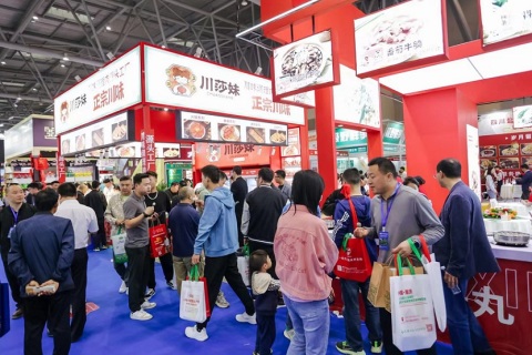 重庆国际火锅食材用品展览会展会现场图片