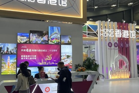 中国国际食品餐饮博览会-湖南食餐会展会现场图片