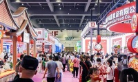 2027年北京国际餐饮业博览会参展全指南