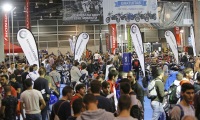 2027年哥伦比亚两轮车、摩托车展览会(FERIA 2 RUEDAS)将展出哪些内容？