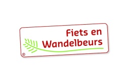 比利时根特自行车和徒步运动展览会(Fiets en Wandelbeurs)2027年票务信息