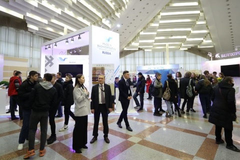 东欧(白俄罗斯)建筑建材及五金工具展览会展会现场图片
