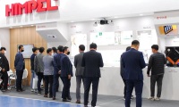 韩国暖通空调展览会(HVAC KOREA)线上展位预约流程及操作步骤