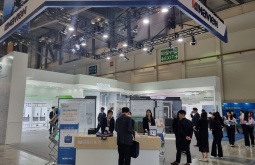 一文看懂韩国首尔暖通制冷展览会(HARFKO)展位预约全流程