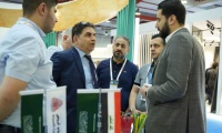 2027伊拉克埃尔比勒建筑、施工和市政设备展览会(ERBIL BUILD EXPO)购票指南