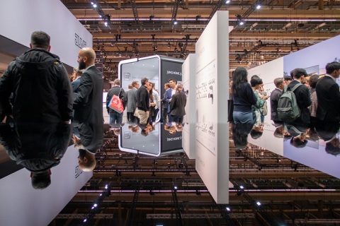 德国法兰克福照明及建筑电气展览会展会现场图片
