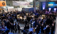 2027年德国汉诺威工业展览会(HANNOVER MESSE )将展出哪些内容?