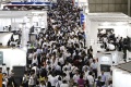 2027年日本东京工厂五金及机电设备展览会全攻略