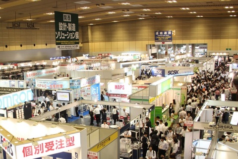 日本大阪工业物联网及人工智能展展会现场图片