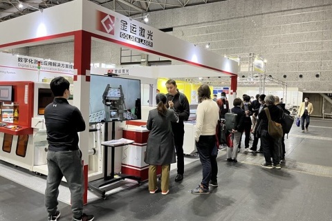 日本大阪工业展览会展会现场图片