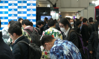 2027年日本东京微细精密加工技术展览会(FINE PROCESS TECHNOLOGY EXPO)门票如何获取?