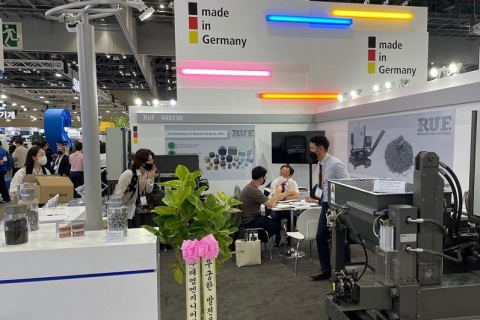 韩国首尔机床展览会展会现场图片