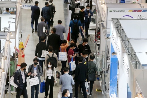 韩国首尔金属产业展览会展会现场图片