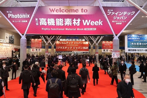 日本东京高机能陶瓷展览会展会现场图片