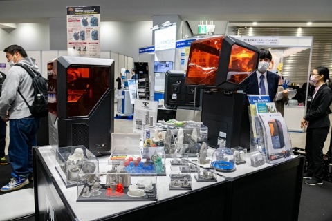 日本东京新机能性材料展览会展会现场图片