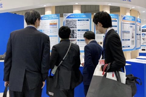 日本东京电子生产设备展览会展会现场图片