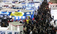2027年日本东京LED与激光二极管技术展览会全攻略
