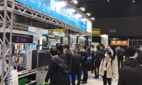 2027年日本东京LED与激光二极管技术展览会参展前准备及重要注意事项