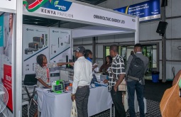 2026年尼日利亚电力能源展览会(Nigeria Energy)涵盖哪些展品类别?