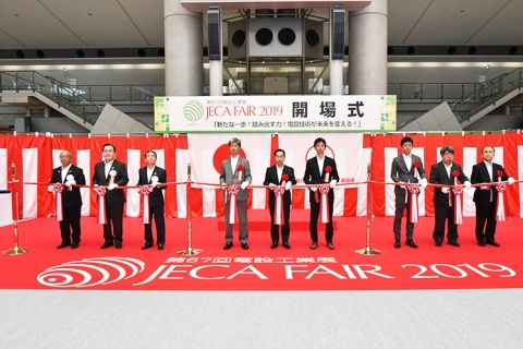 日本电力电工展展会现场图片