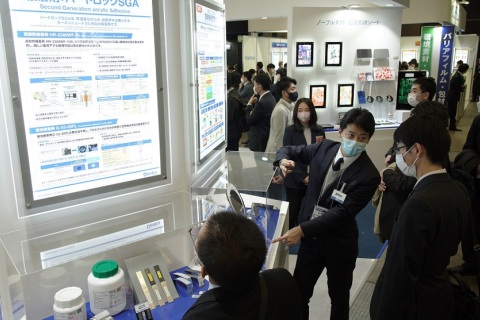 日本东京光电激光展展会现场图片