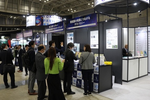 日本横滨嵌入式展览会展会现场图片