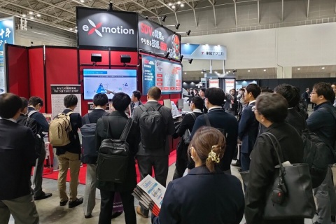 日本横滨嵌入式展览会展会现场图片
