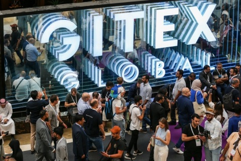 中东迪拜消费电子及通讯展GITEX展会现场图片
